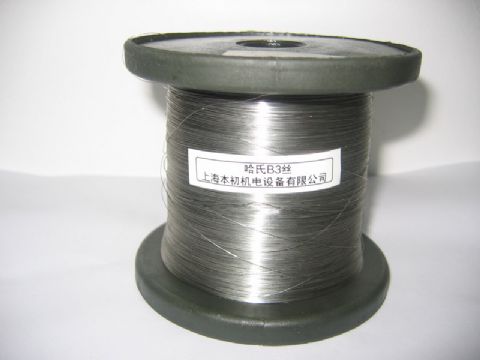 Alloy Wire Cloth Made Of Hastelloy B-3,C-276,Inconel And Monel 